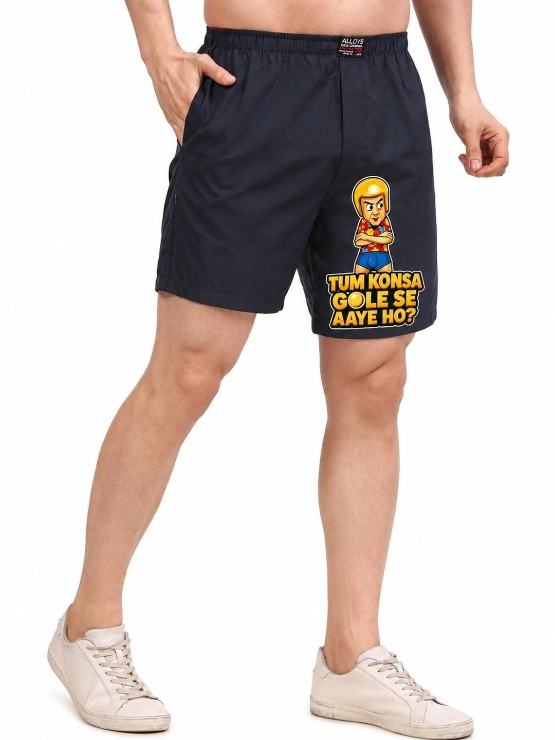 AVVOYS Men Graphic Printed Cotton Blend Boxer Shorts