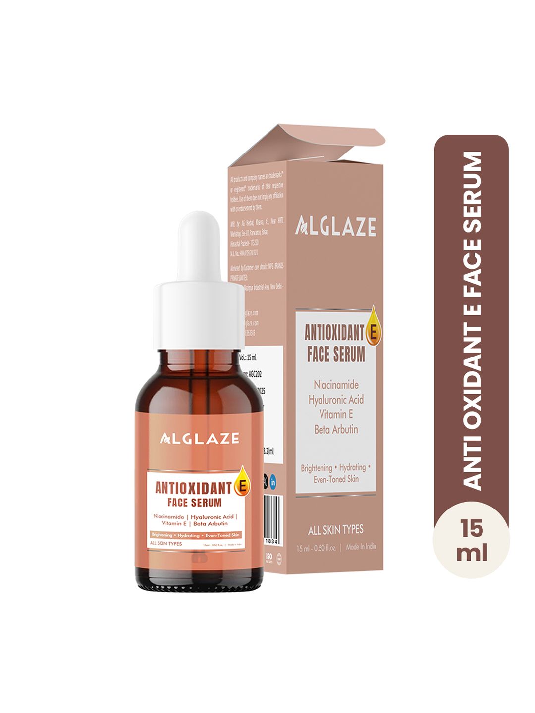 ALGLAZE ALGLAZE Antioxidant E Face Serum 15ml
