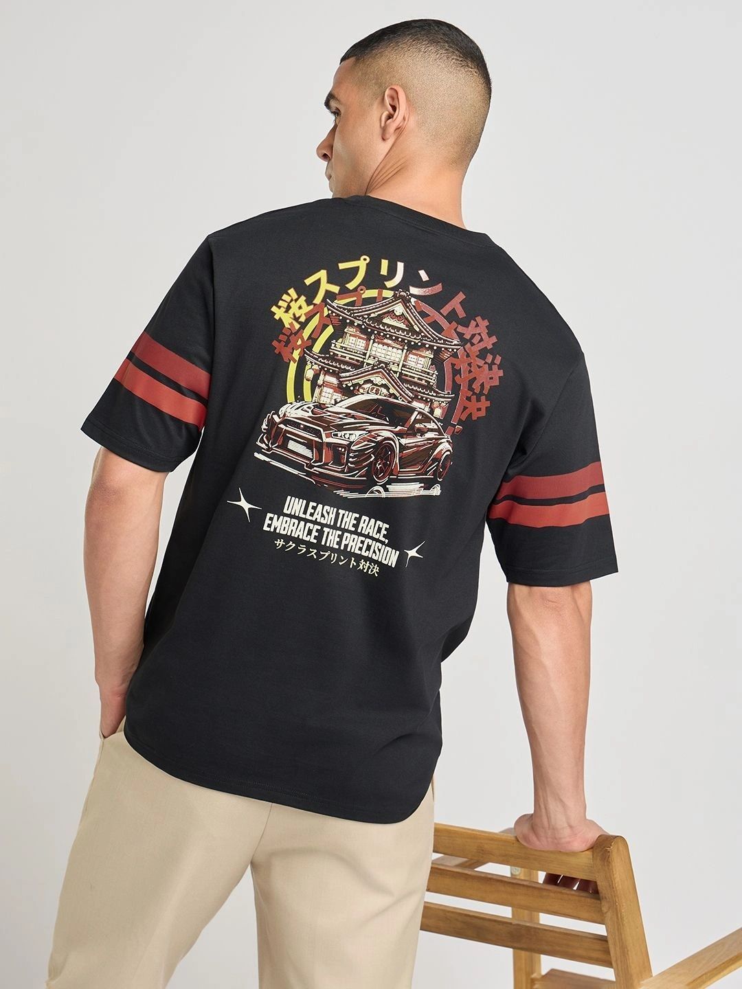 Difference Of Opinion Men Printed Oversized Cotton Tshirt