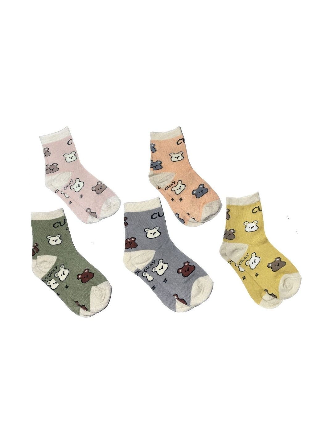 Faton Men Cotton Patterned Ankle Length Socks