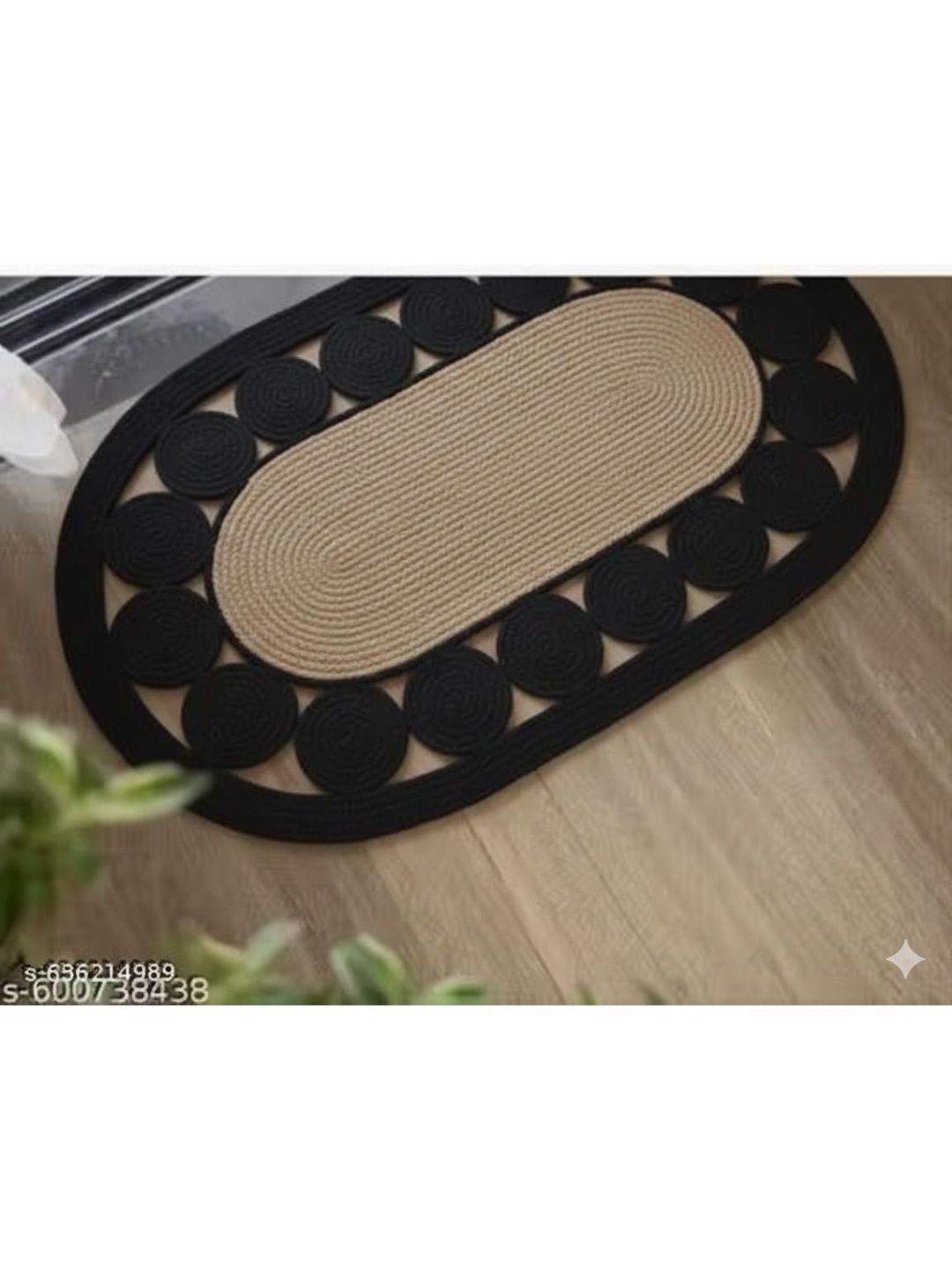 Siya Textiles Siya Textiles Beige & Black Patterned Anti-Skid Doormats
