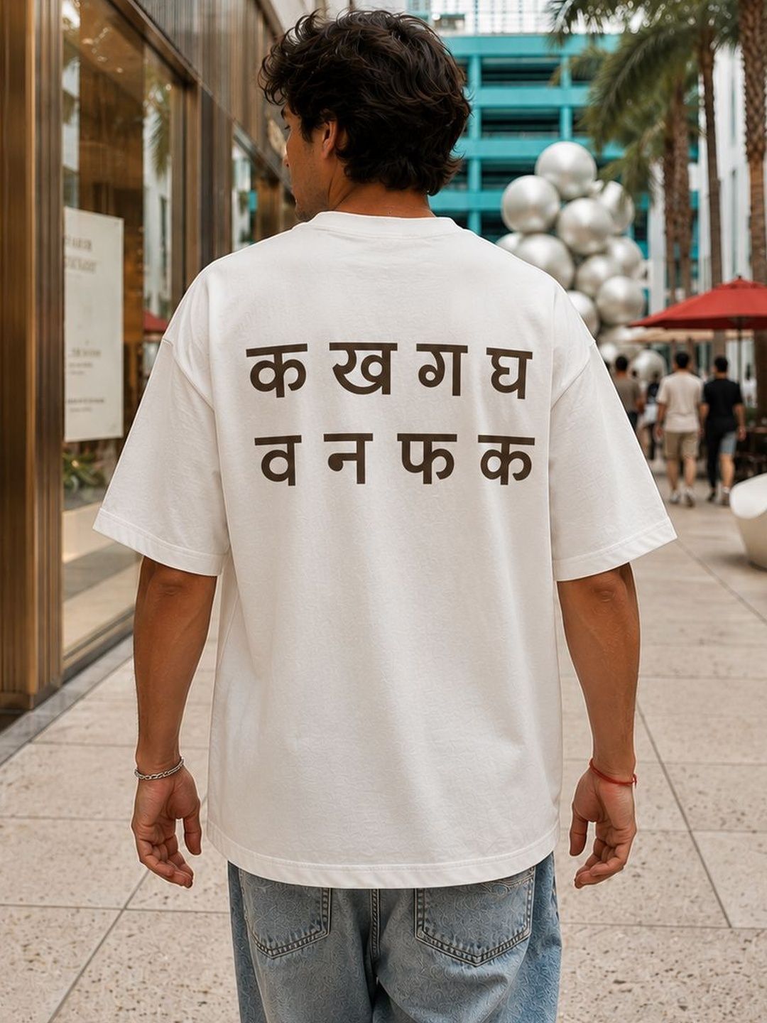 Bellbum Men Typography Printed Drop-Shoulder Sleeves Bio Finish T-shirt