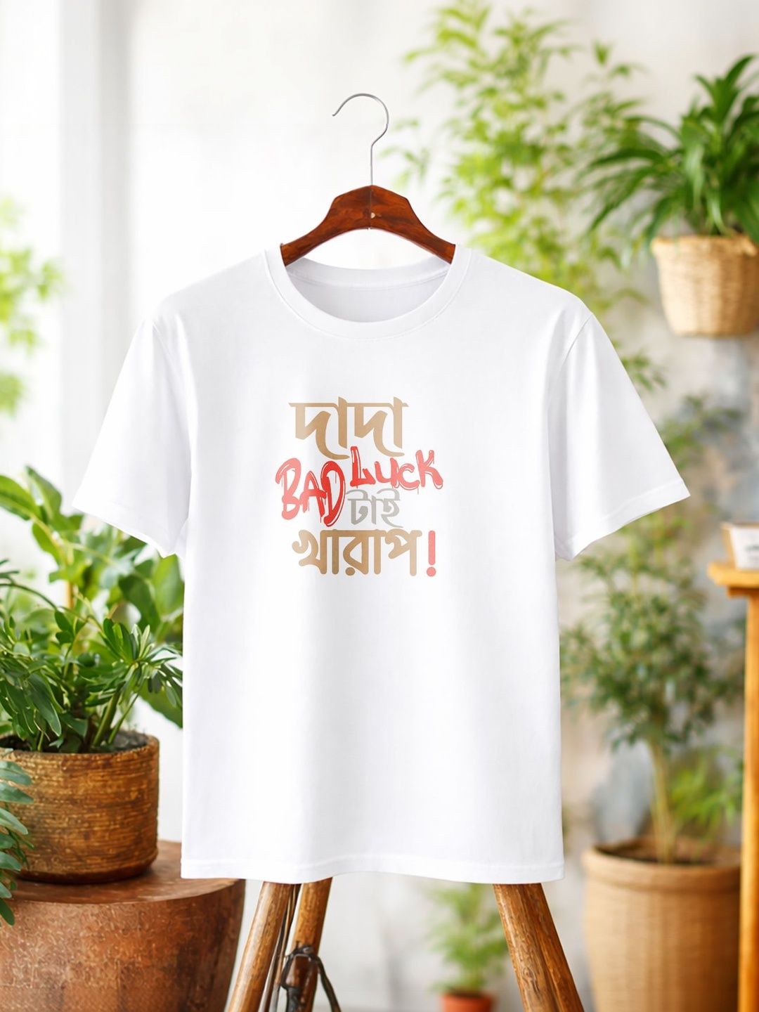Devastra Store Men Typography Printed T-shirt