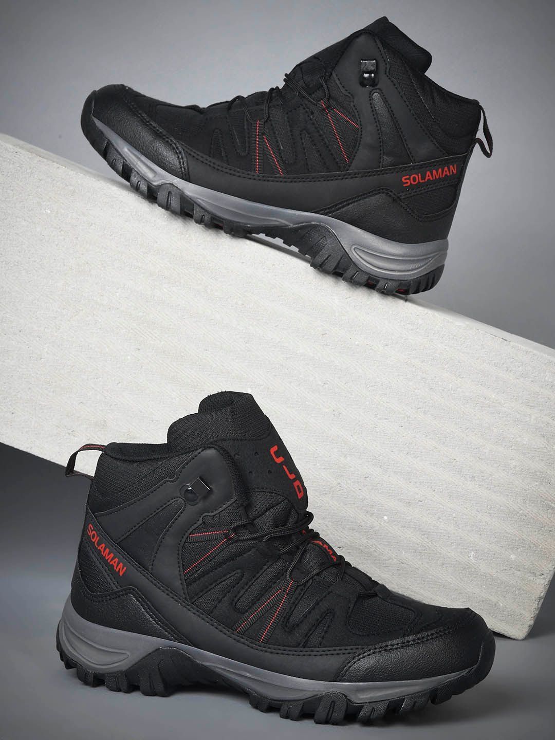CLD CLD Men Trekking Shoes