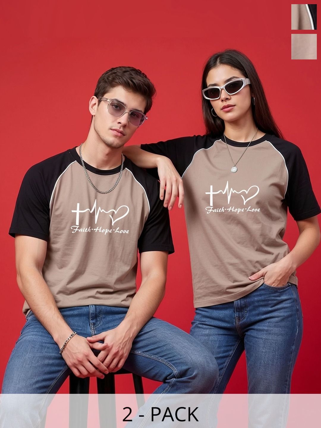 BAESD BAESD Unisex Typography 2 Colourblocked Twistform T-shirt