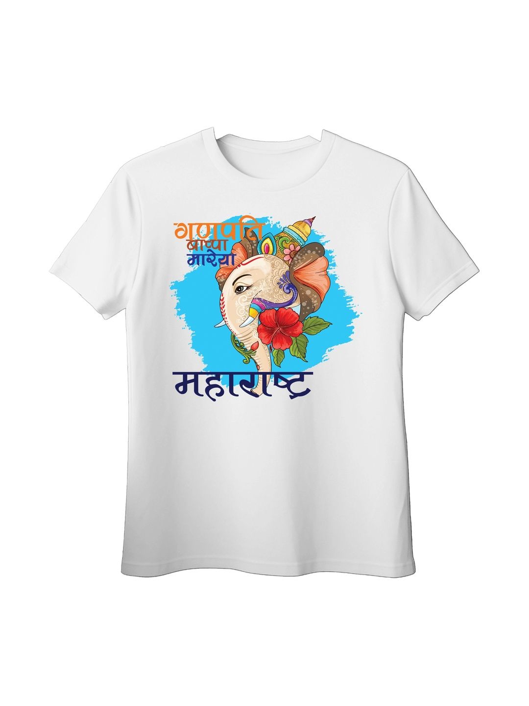BTIFF Men Printed T-shirt