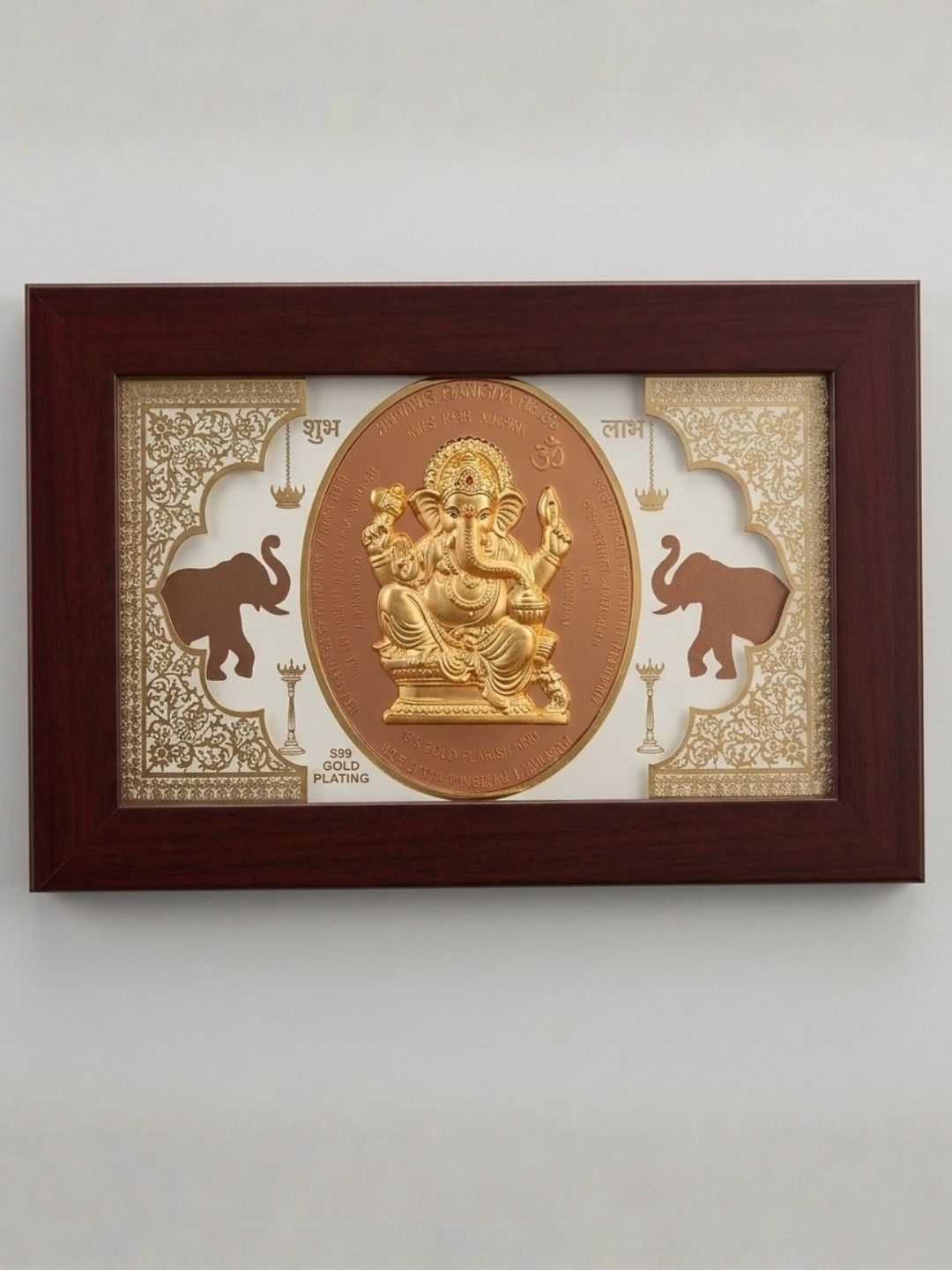THE HOME CO. THE HOME CO. 24K Gold Plated Ganesha Wooden Photo Frame