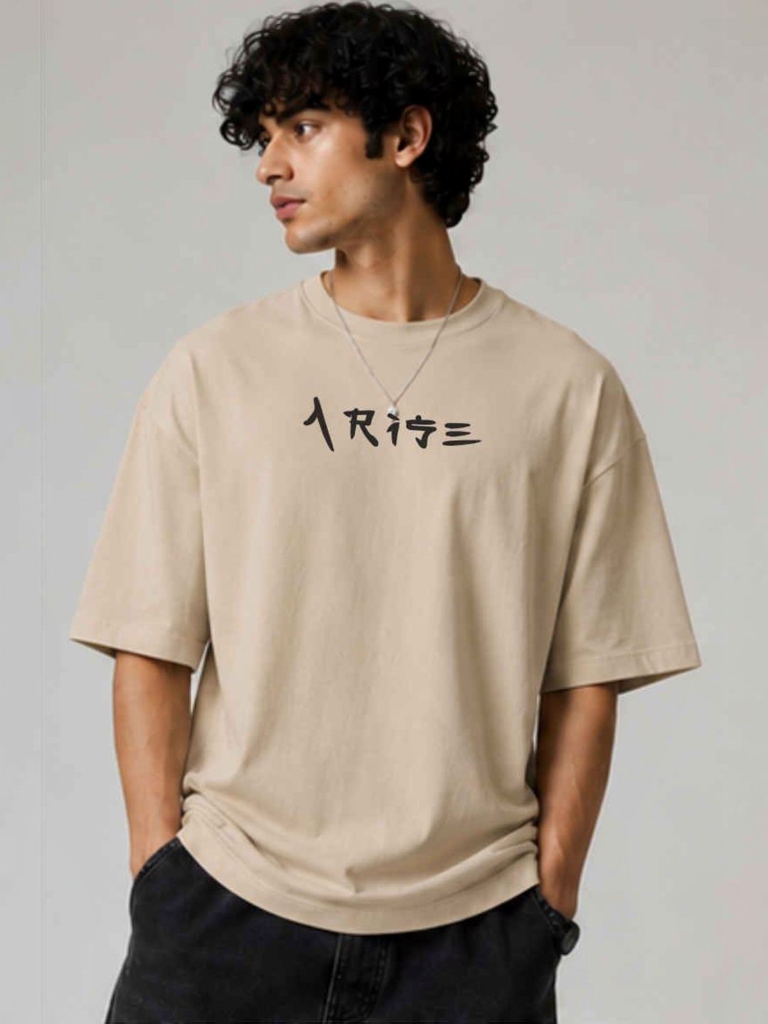 WIEBE Men Printed T-shirt