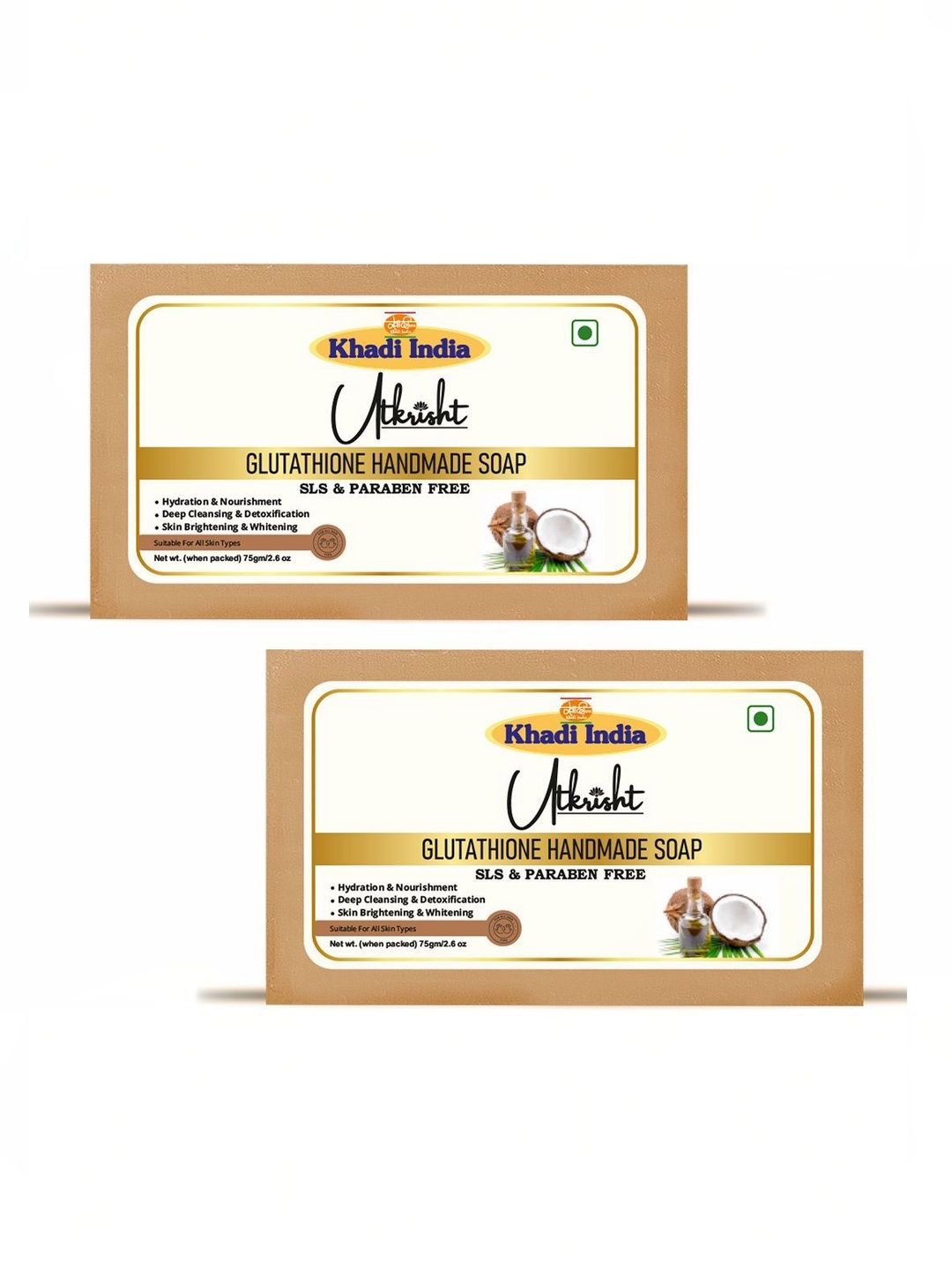 glutathione soap in india Buy Utkrisht Set Of 2 Glutathione Soap - 75 g Each - Soap for Unisex 42845573