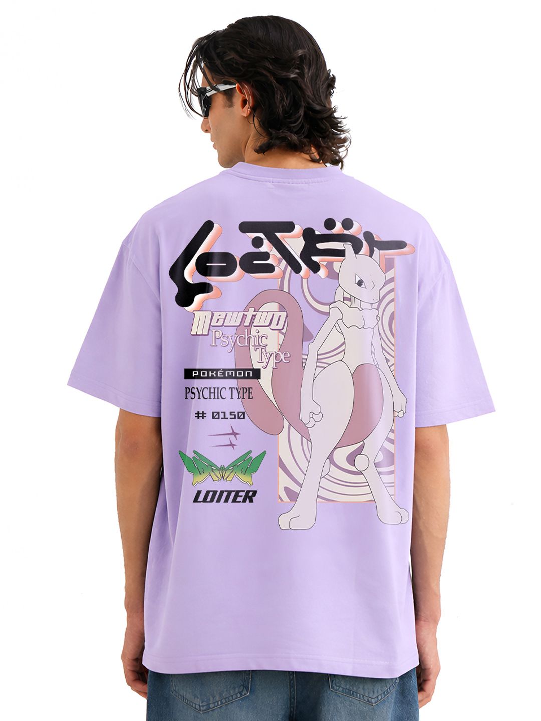 BDSQUARE Graphic Printed Round Neck Pure Cotton Oversized T-shirt