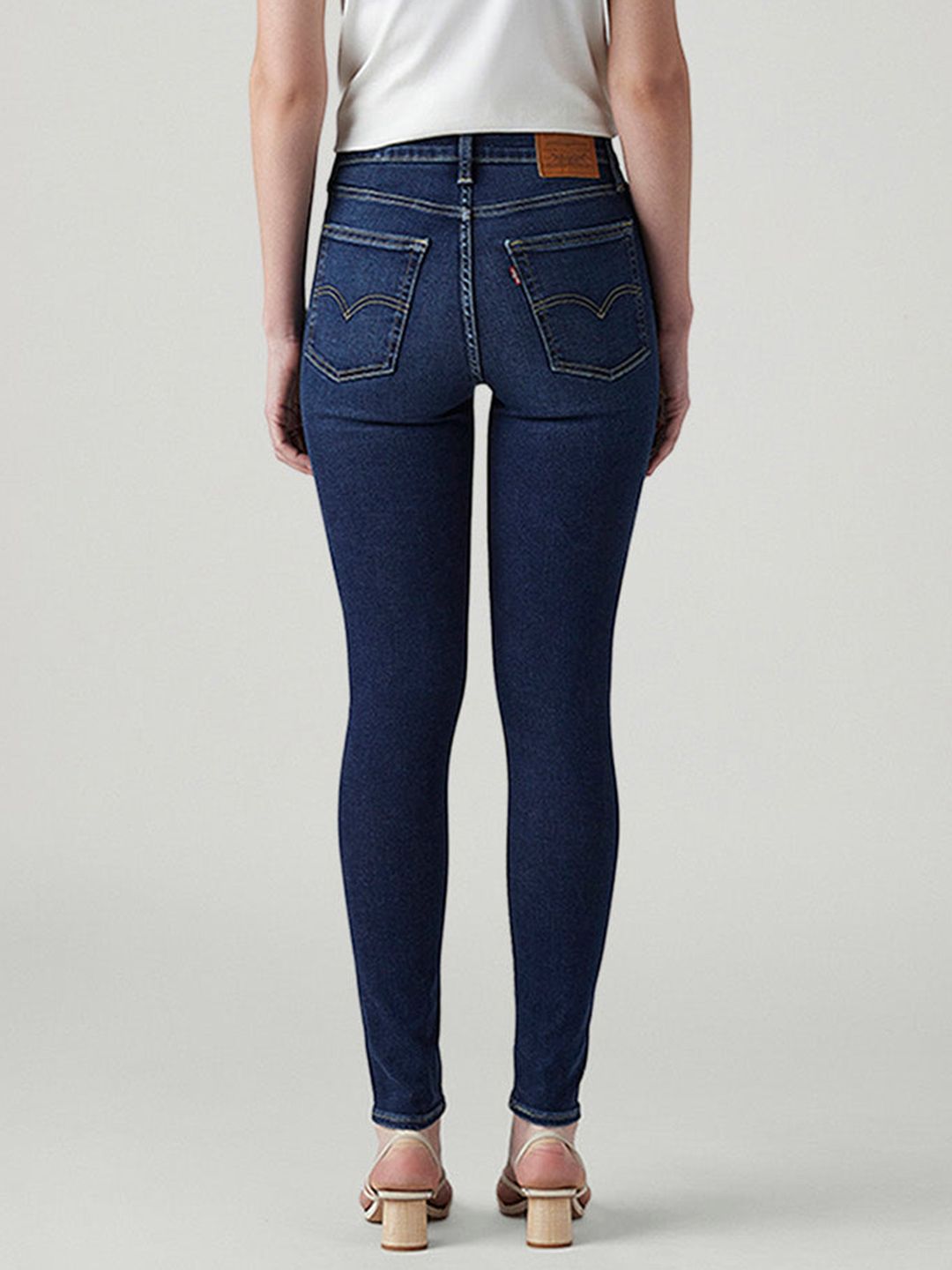 Classic Skinny Fit High-Rise Light Fade Stretchable Jeans