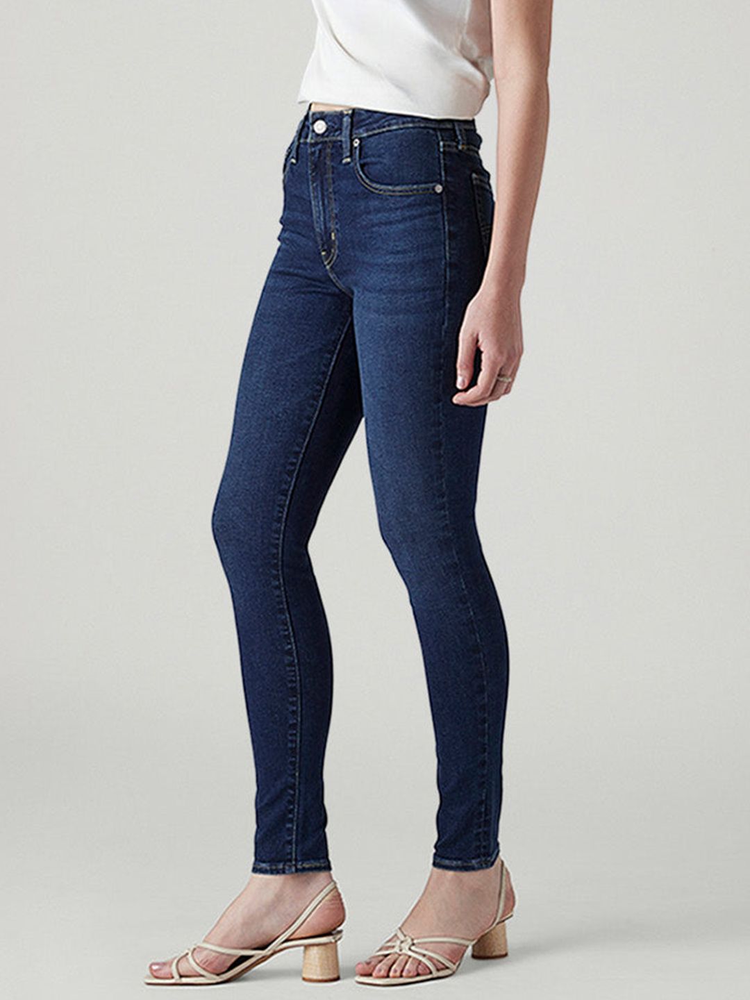 Classic Skinny Fit High-Rise Light Fade Stretchable Jeans
