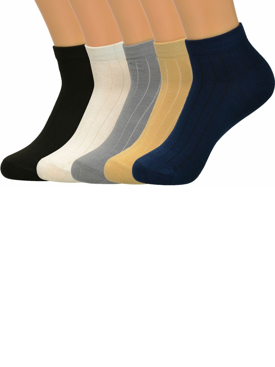 MERCEHIVE Men Pack of 5 Cotton Socks