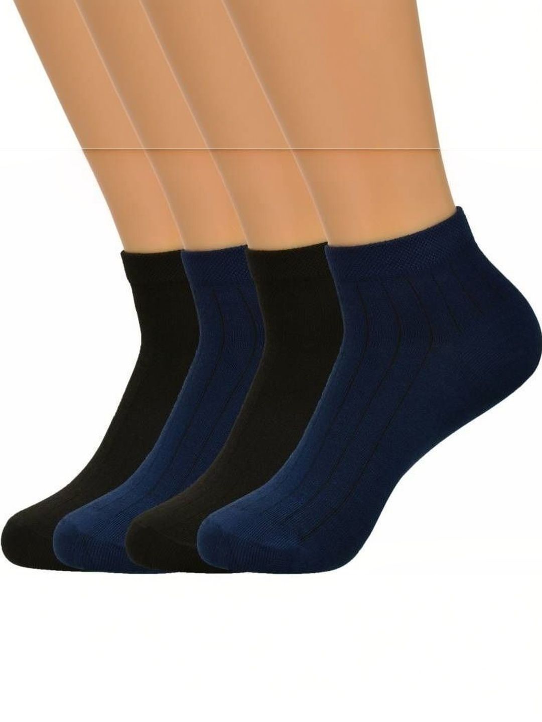 MERCEHIVE Men Pack of 4 Cotton Socks