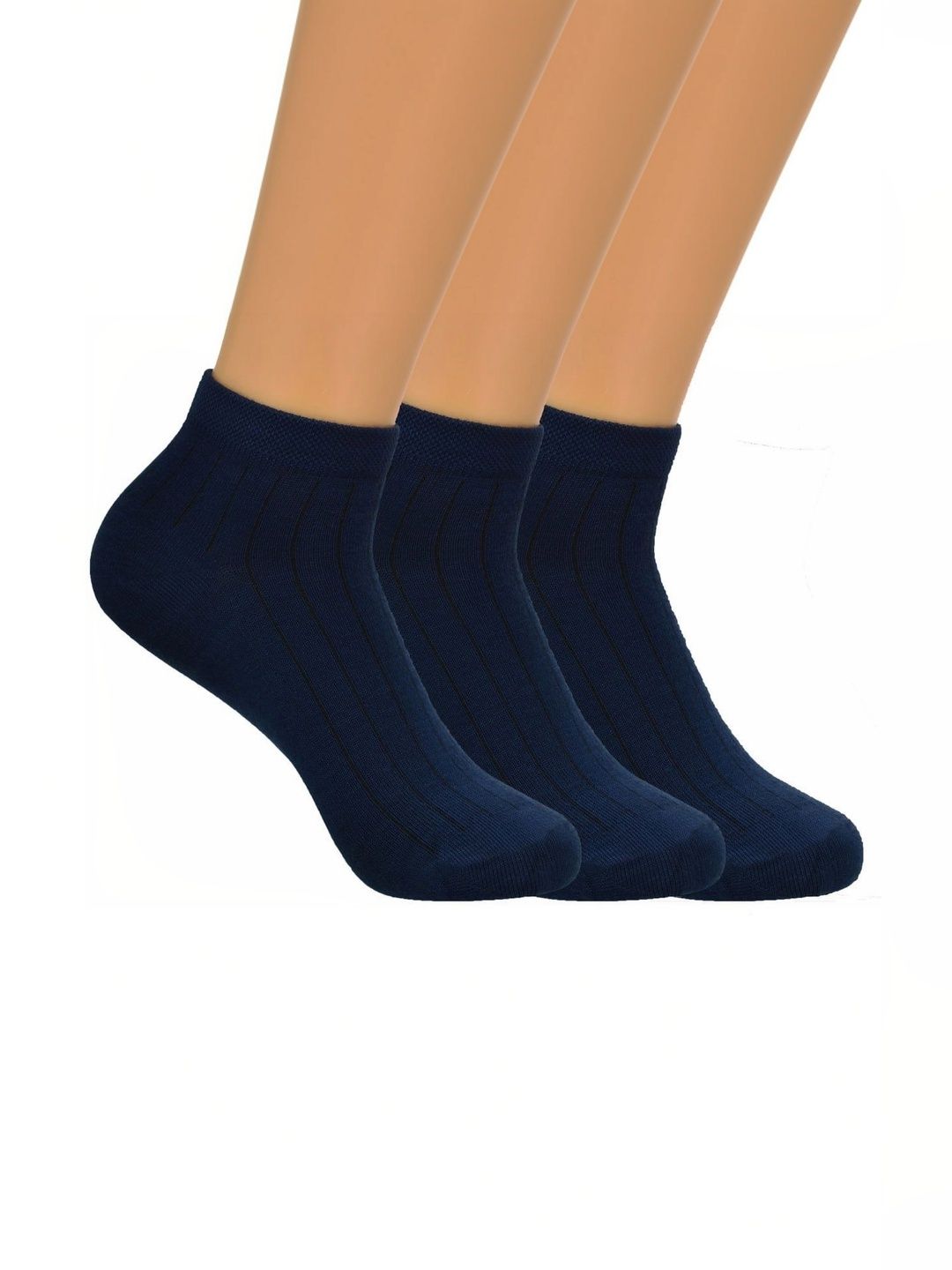 MERCEHIVE Men Pack of 3 Cotton Socks
