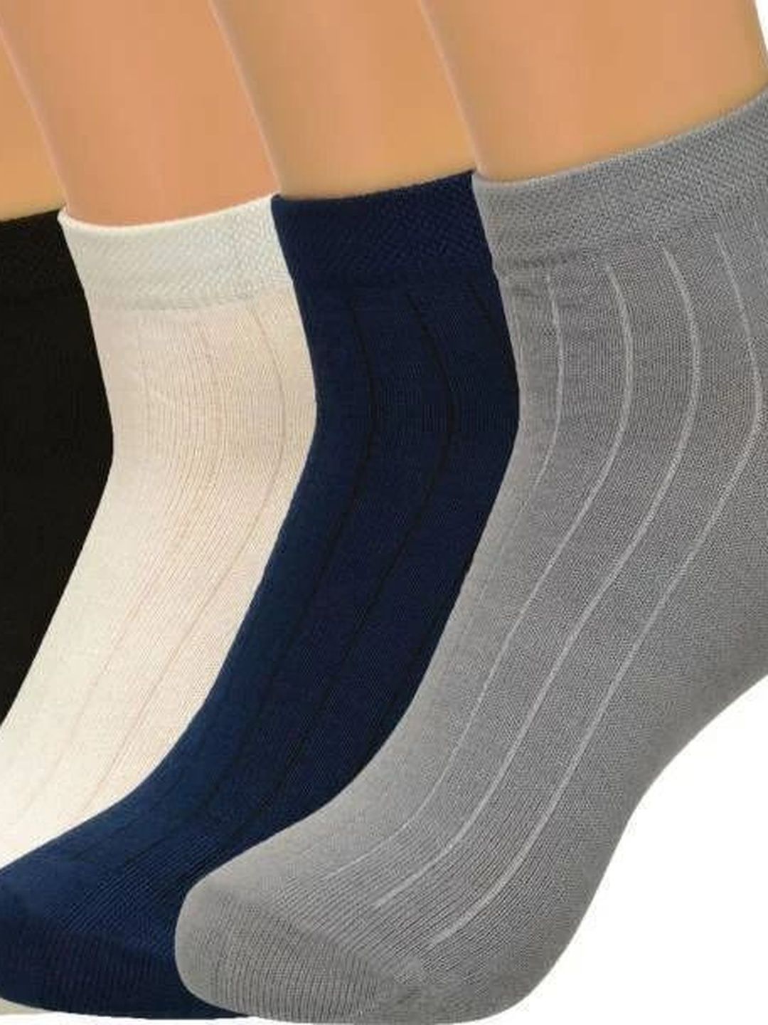 MERCEHIVE Men Pack of 4 Cotton Socks