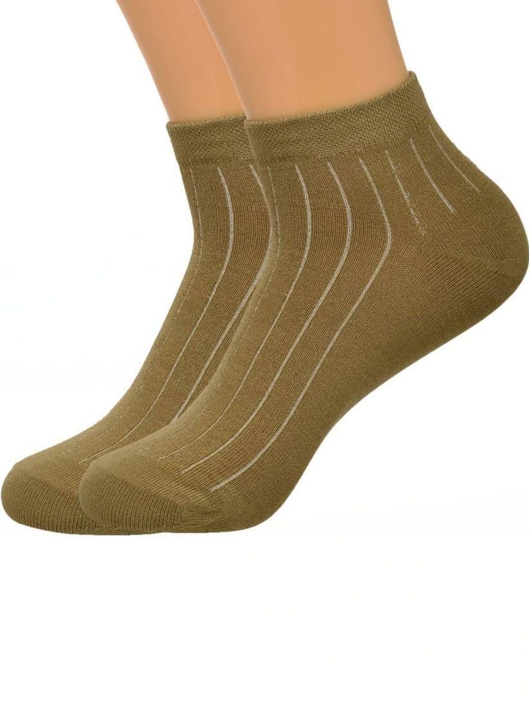 MERCEHIVE Men Pack of 2 Cotton Socks
