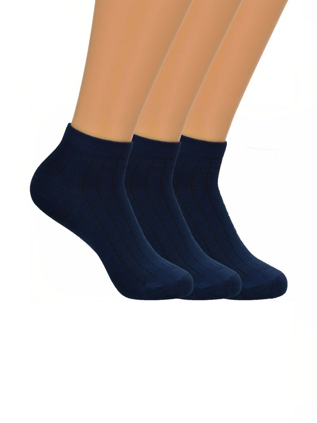MERCEHIVE Men Pack of 3 Cotton Socks