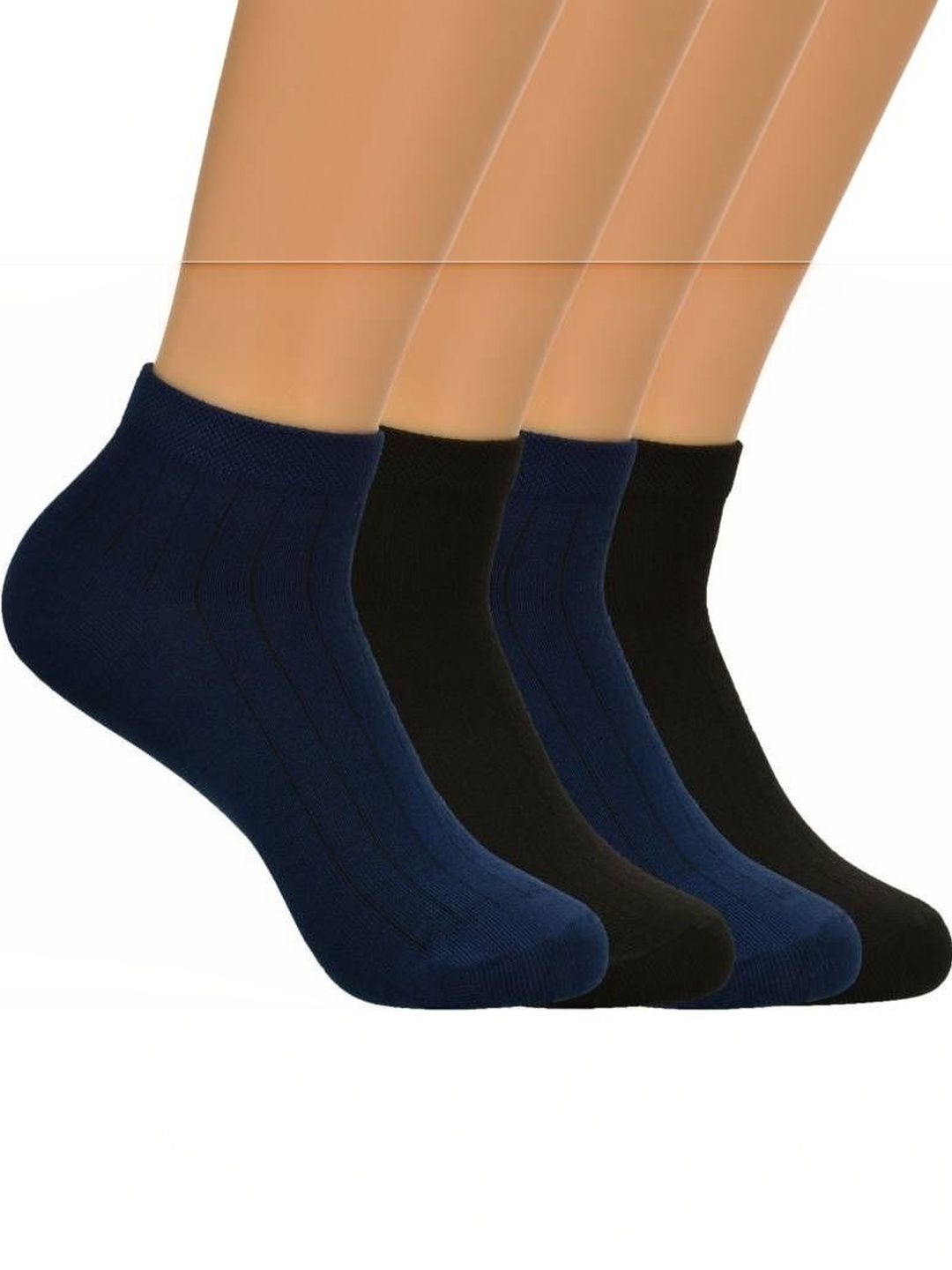 MERCEHIVE Men Pack of 4 Cotton Socks