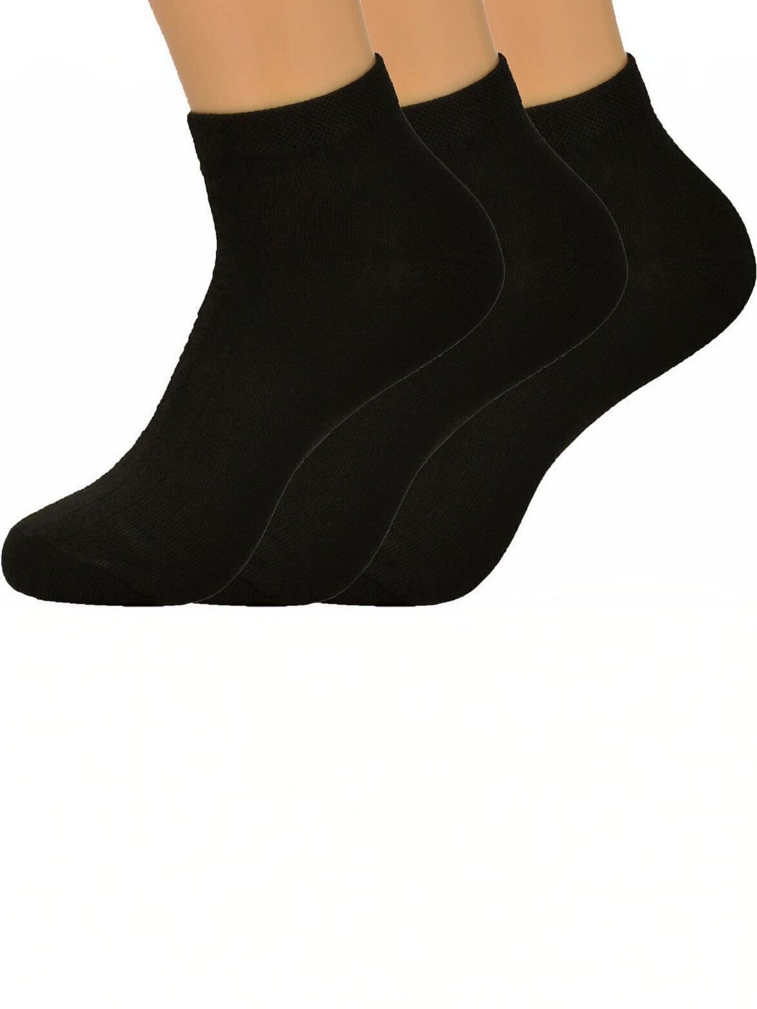 MERCEHIVE Men Pack of 3 Cotton Socks