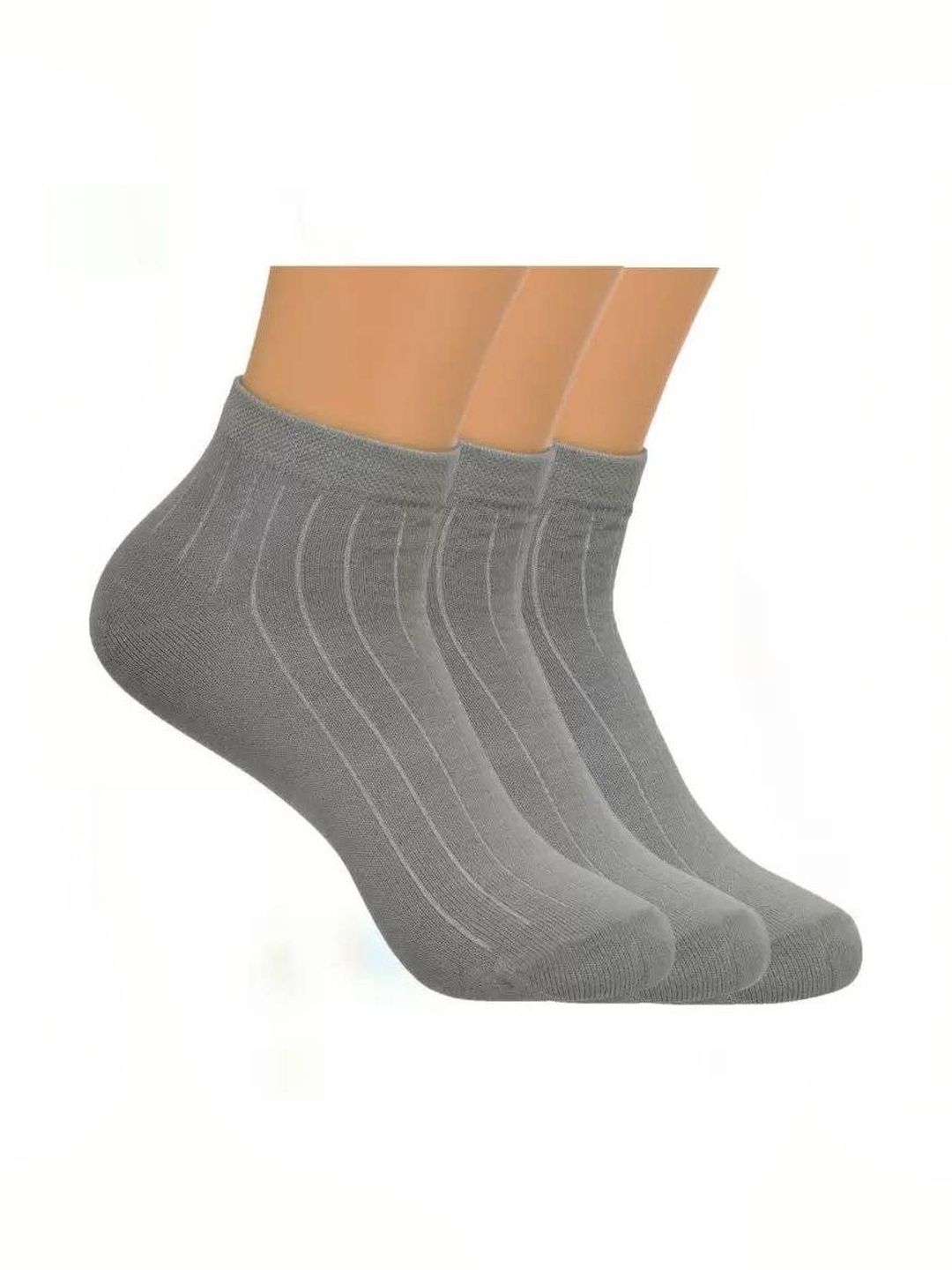 MERCEHIVE Men Pack of 3 Cotton Socks
