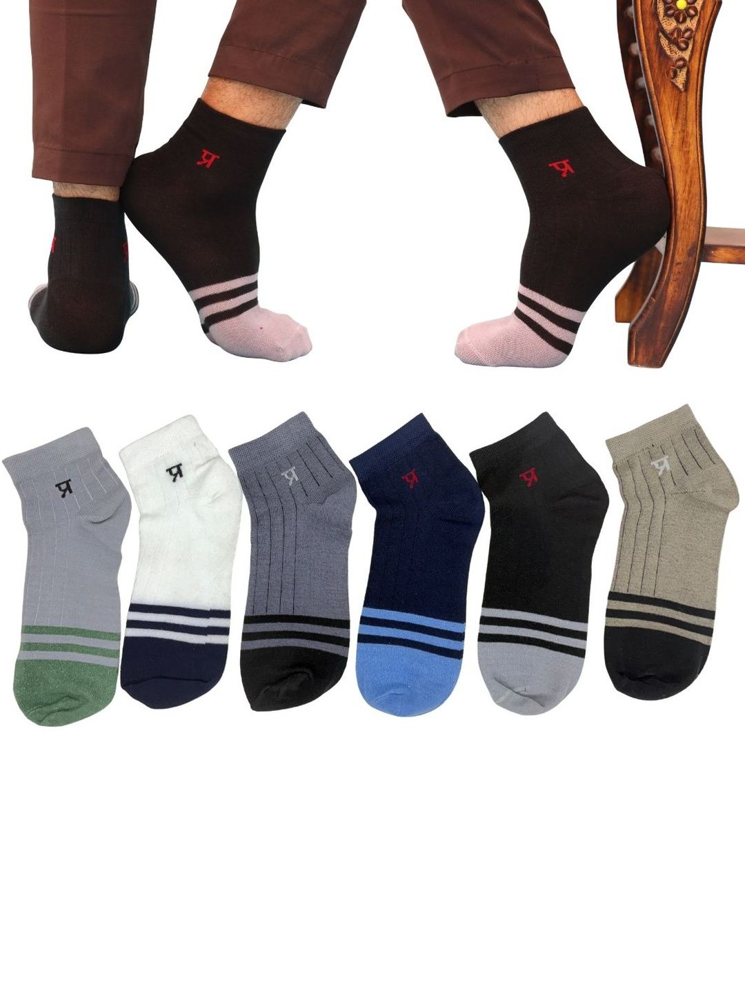 PRASTHAN Men Pack Of 6 Colourblocked Cotton Blend Ankle Length Socks