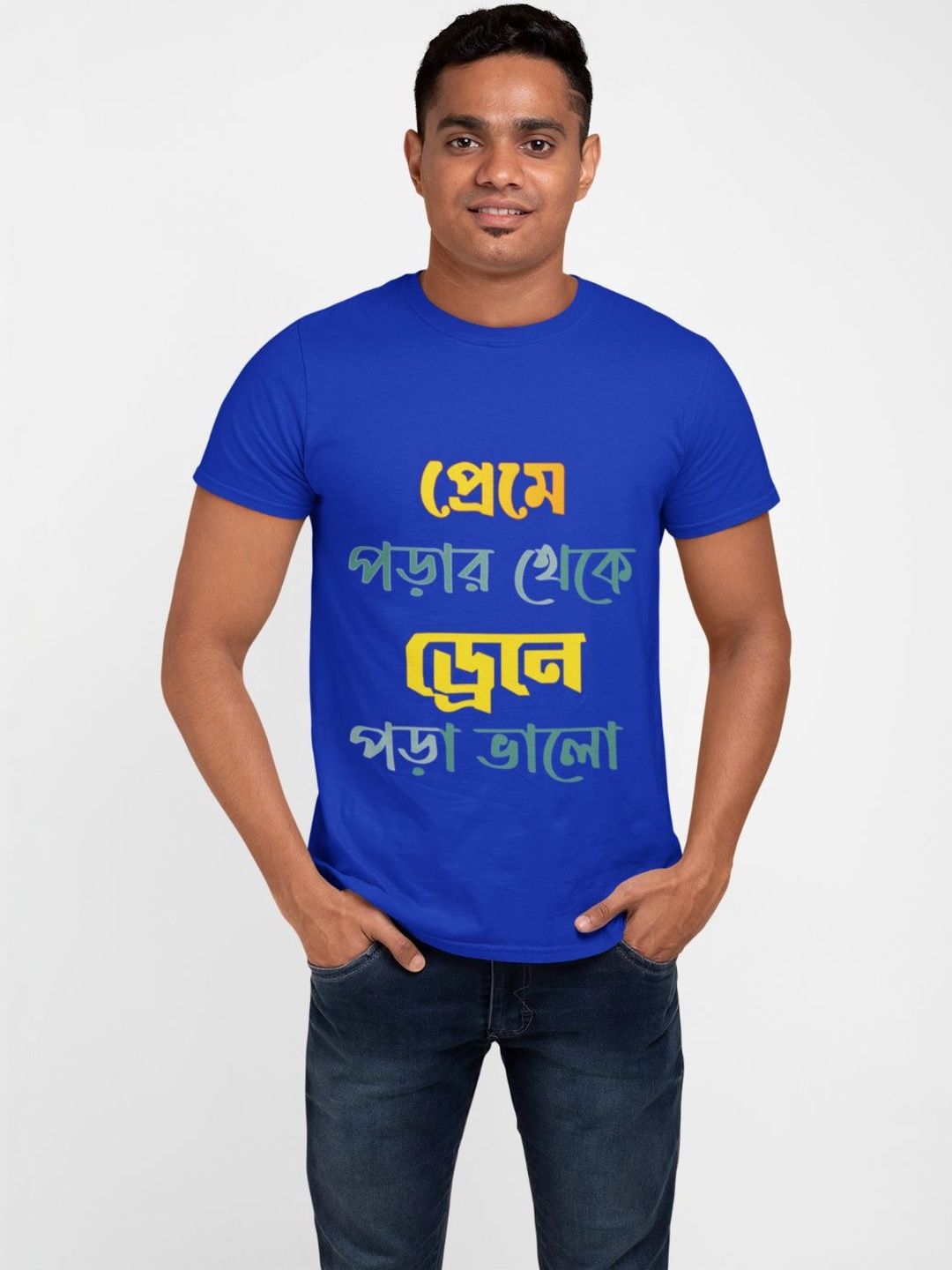 DESIGNZA Unisex Typography Printed Round Neck Cotton T-shirt