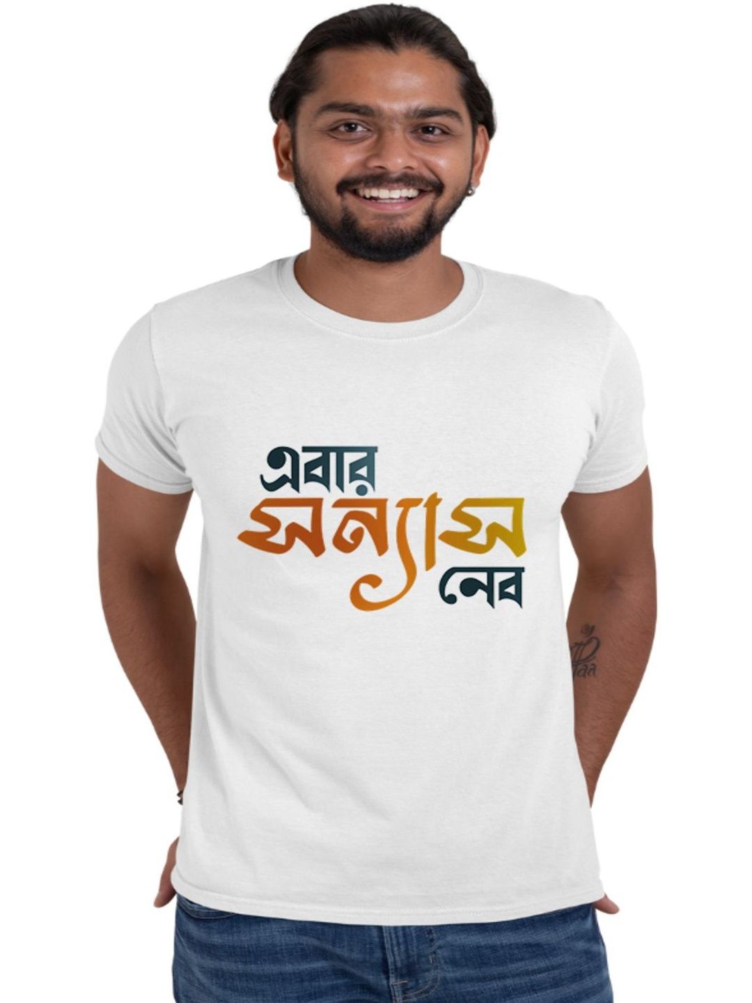 DESIGNZA Unisex Typography Printed Round Neck Cotton T-shirt