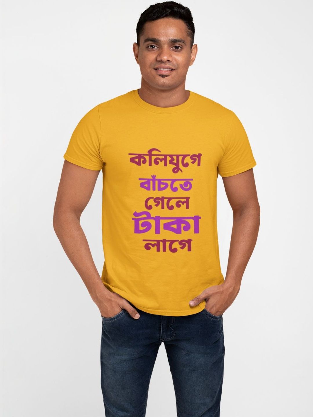 DESIGNZA Men Typography Printed Bio Finish T-shirt