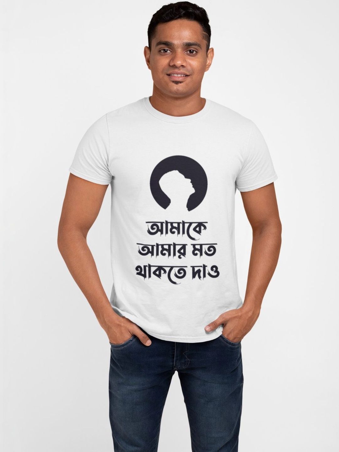 DESIGNZA Unisex Typography Printed Round Neck Cotton T-shirt