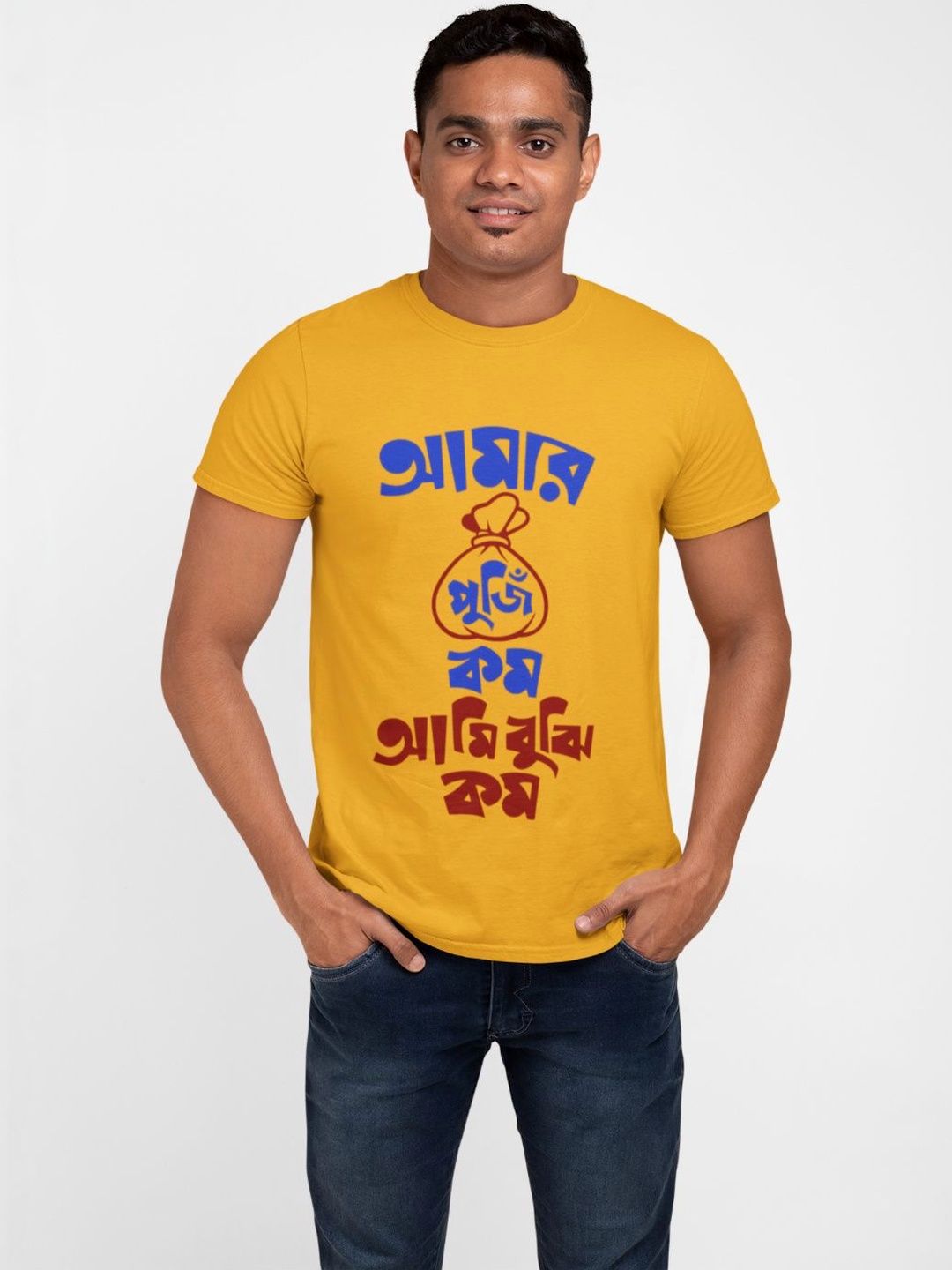 DESIGNZA Unisex Typography Printed Round Neck Cotton T-shirt