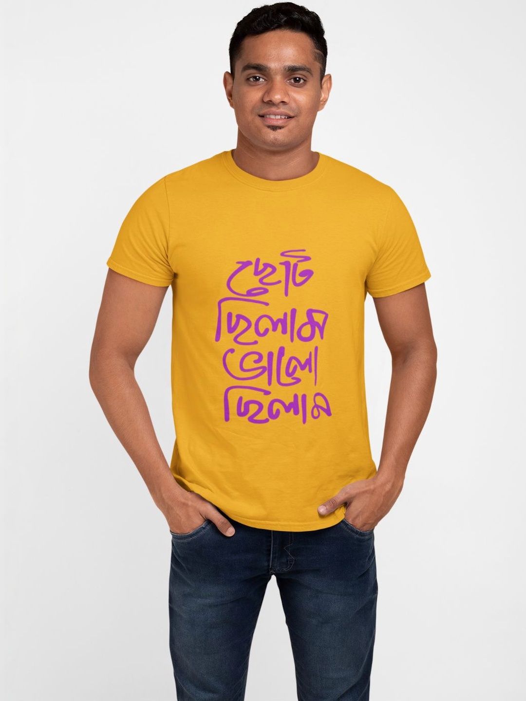 DESIGNZA Men Typography Printed Bio Finish T-shirt
