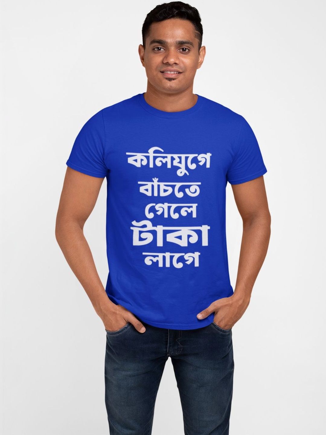 DESIGNZA Unisex Typography Printed Round Neck Cotton T-shirt