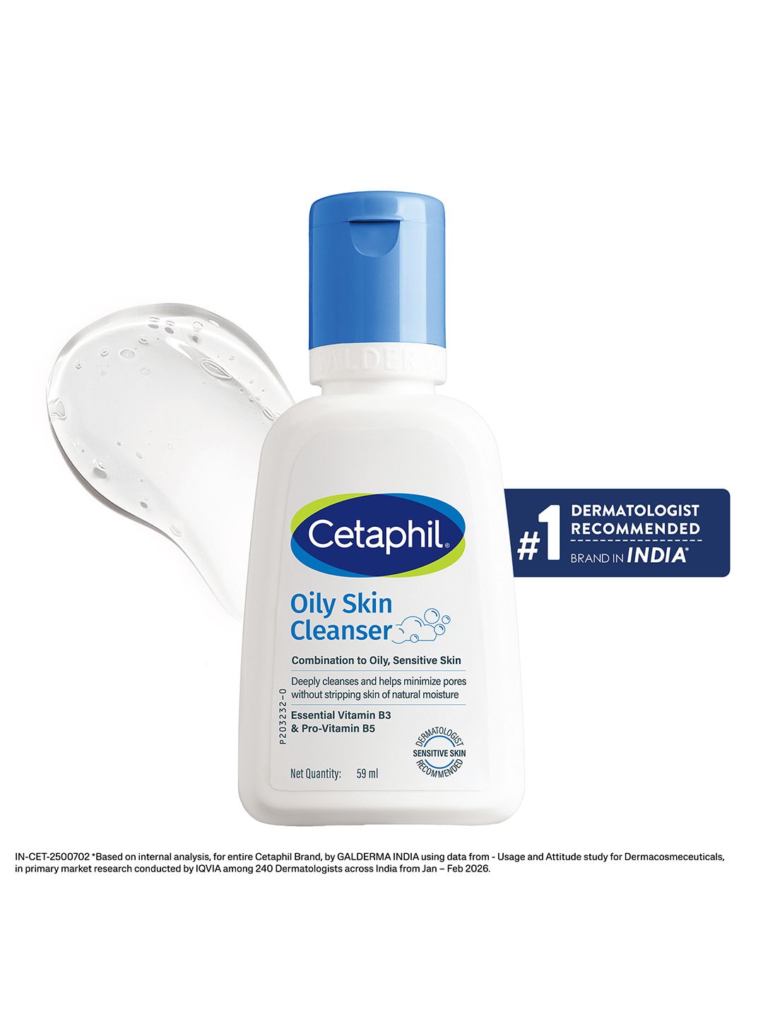 Cetaphil Cetaphil Oily Skin Cleanser with Vitamin B3 & Pro-Vitamin B5 - 59ml