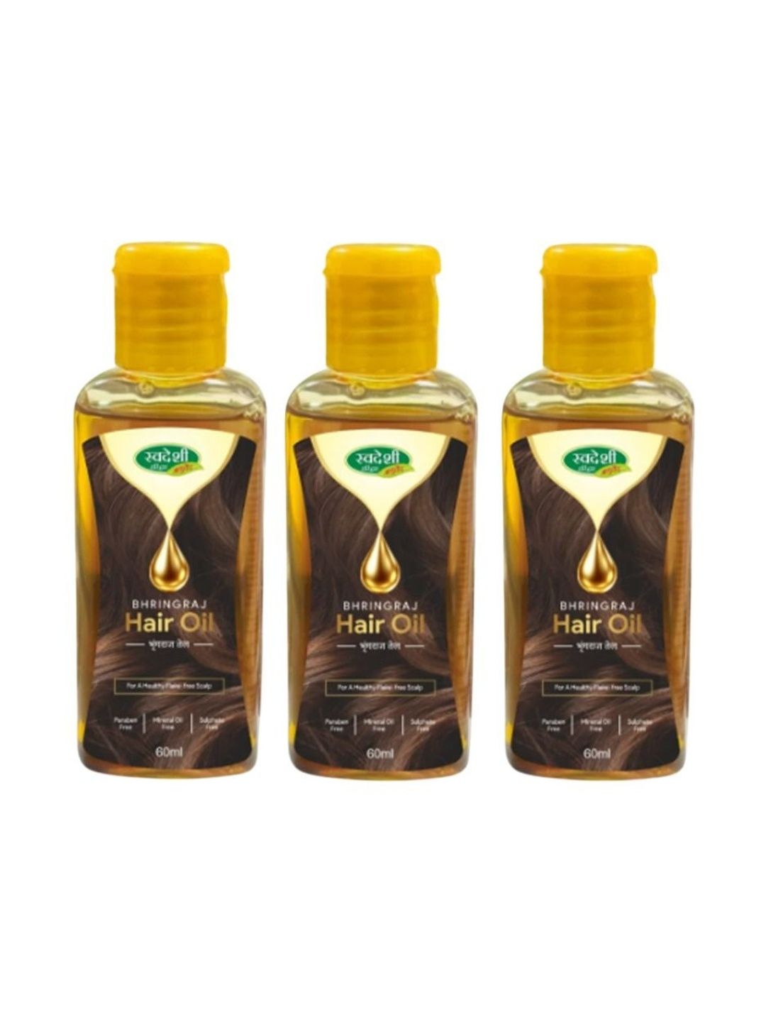 Swadeshi Ayurved Set Of 3 Bhringraj Hair Oil - 100 ml Each