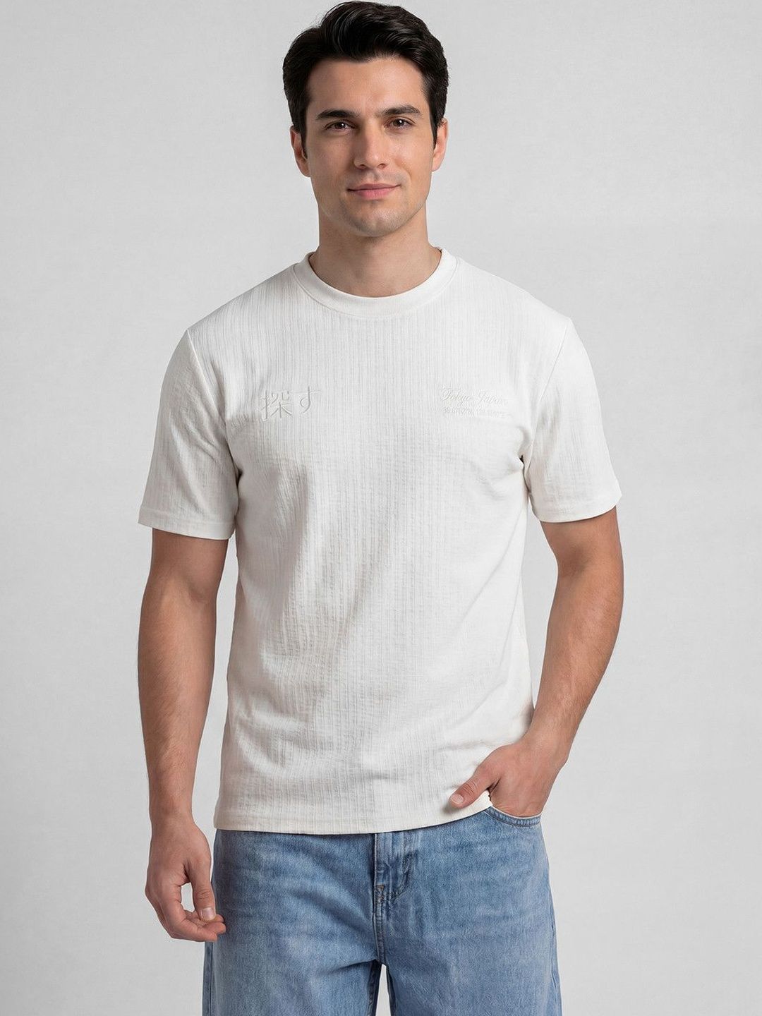 R&B Men Typography T-shirt