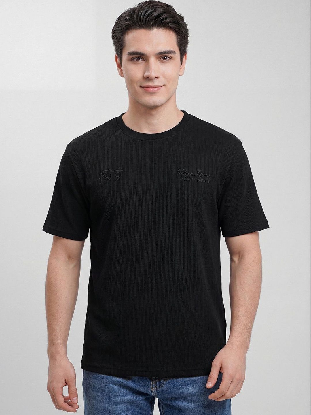 R&B Men Typography T-shirt
