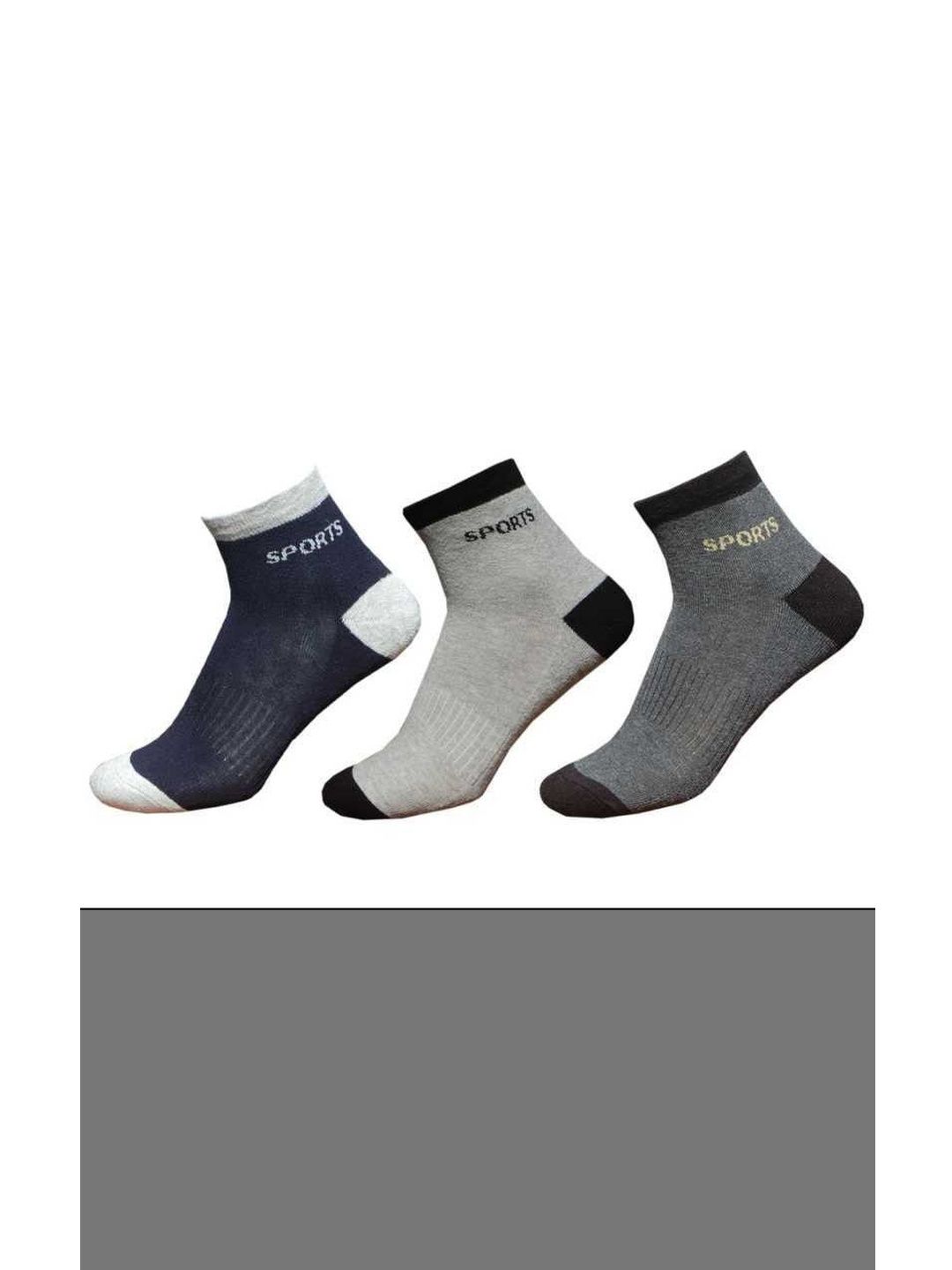 akeet trend Men Pack of 3 Cotton Assorted Colourblocked Ankle Length Socks