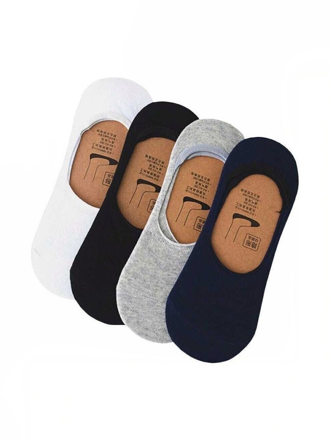 akeet trend Men Pack of 4 Cotton Assorted Shoe Liners Socks