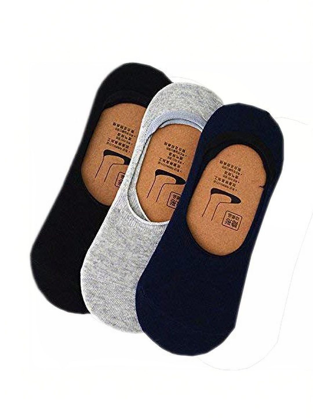 Akeeta Men Pack of 3 Assorted Shoe Liners Socks