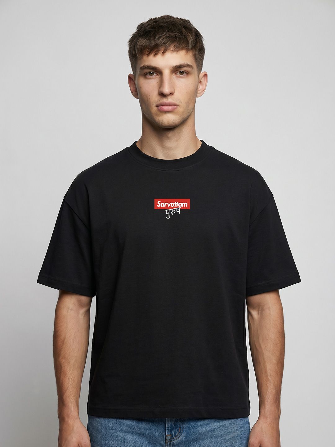 Dennis Lingo Men Typography Printed T-shirt
