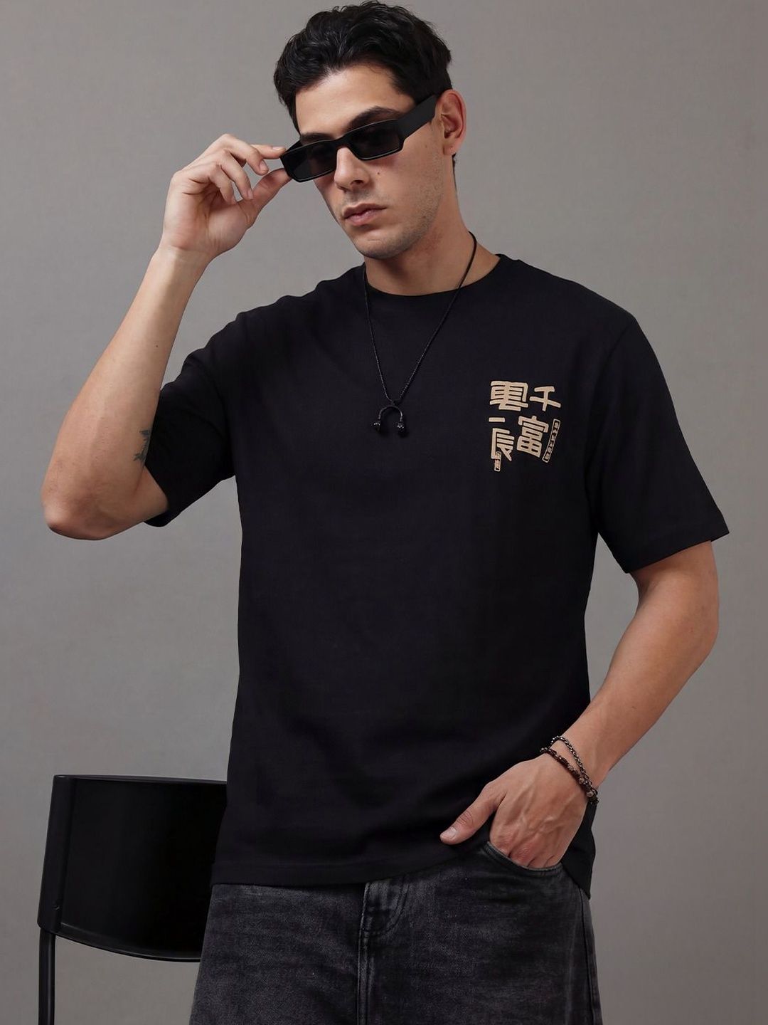 ARDEUR Men Typography Printed T-shirt