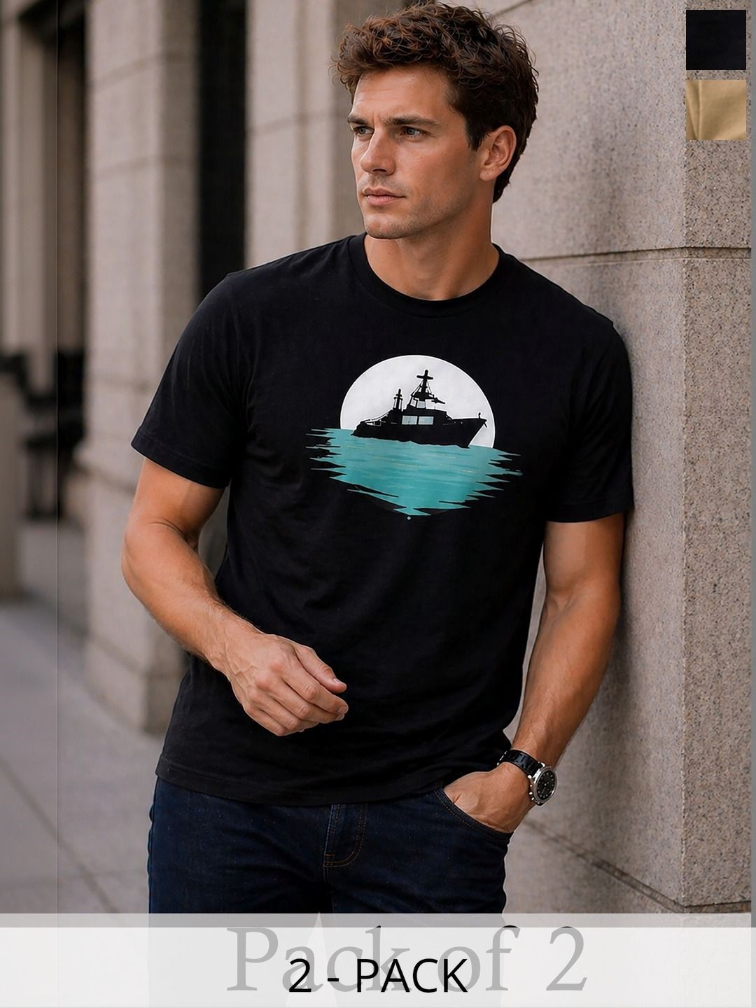 MaverIQ Men 2 Printed T-shirt