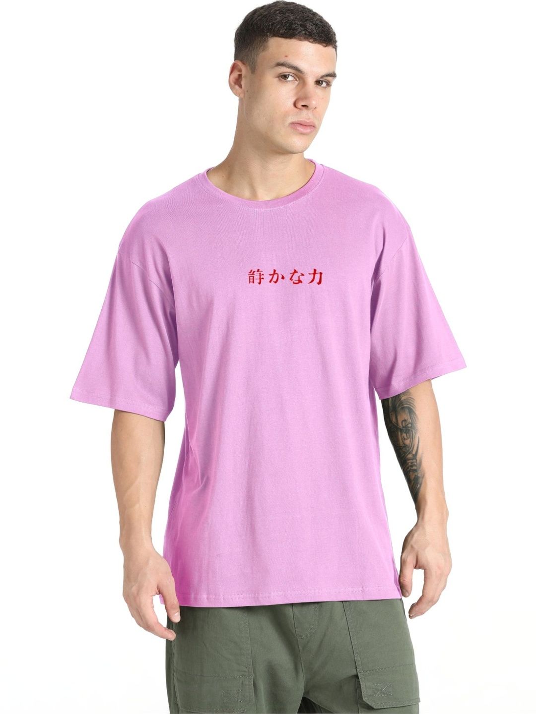 Redyez Men Typography Printed Drop-Shoulder Sleeves T-shirt