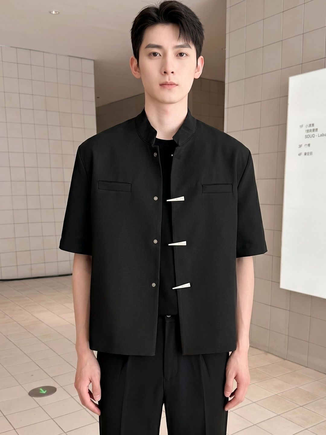 Suo Men Open Front Jacket