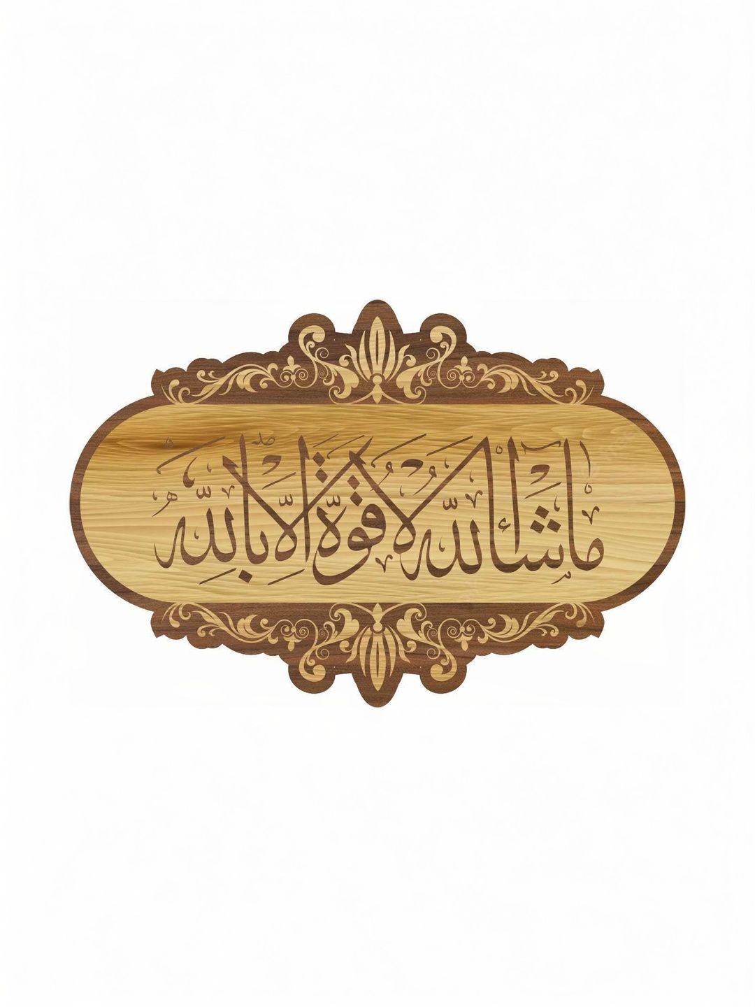 Craftzo Craftzo Brown Wooden Religious Wall Art