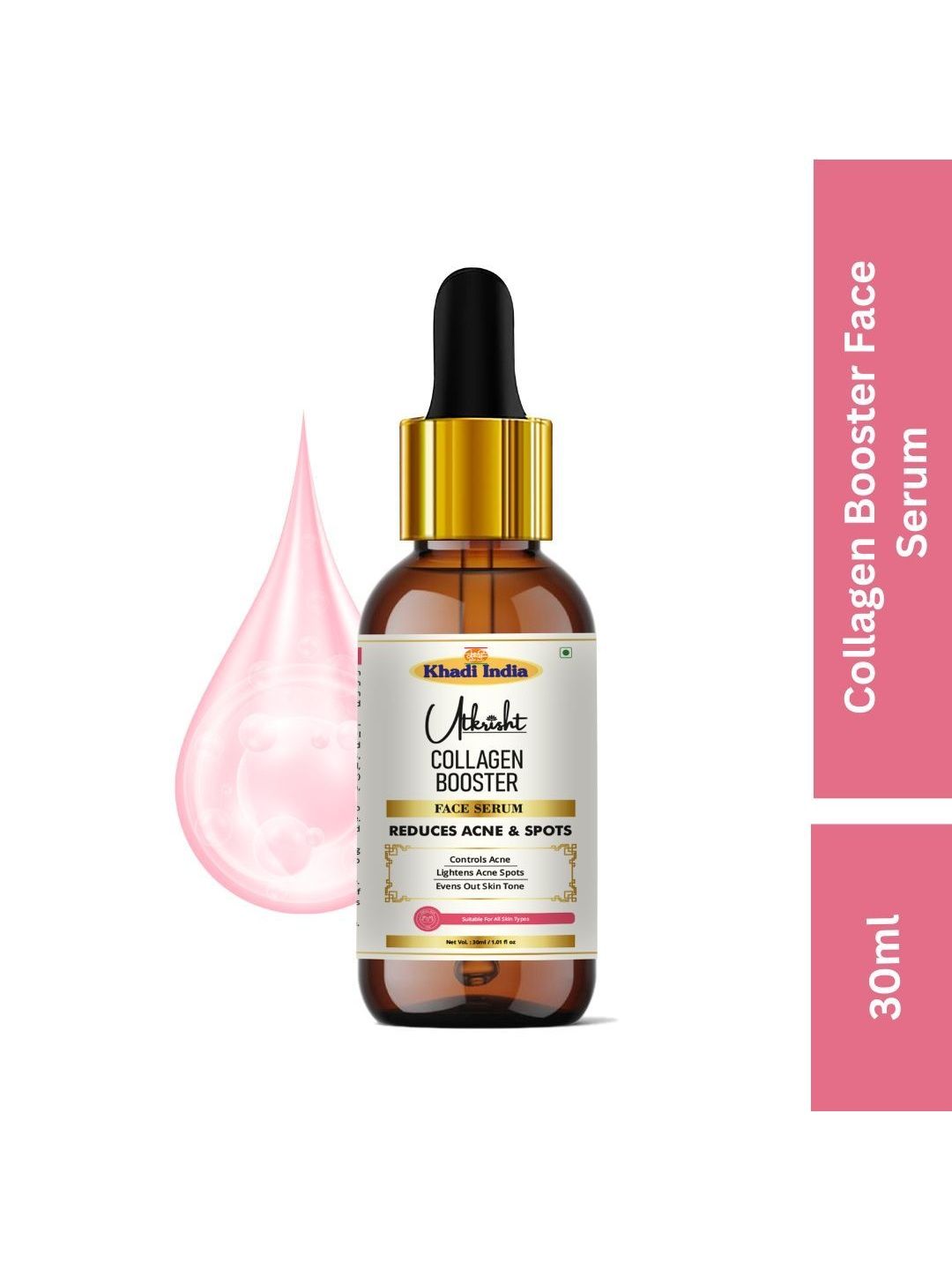 Utkrisht Utkrisht Collagen Booster Face Serum - 30 ml