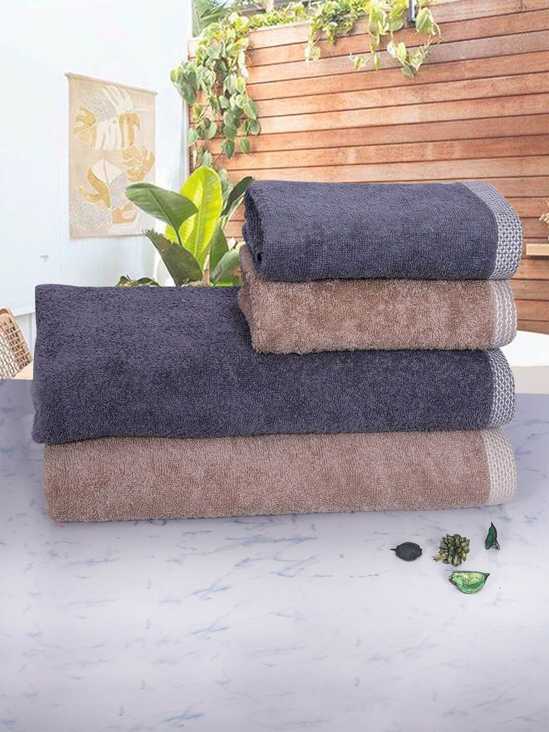 RANGOLI Set Of 4 Beige & Dark Grey Solid 600 GSM Organic Bamboo Towel Set Price in India