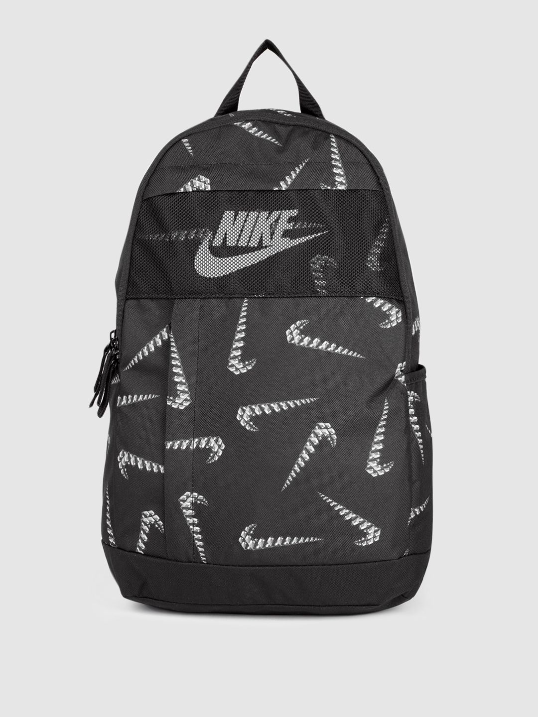 nike elemental aop 1 backpack