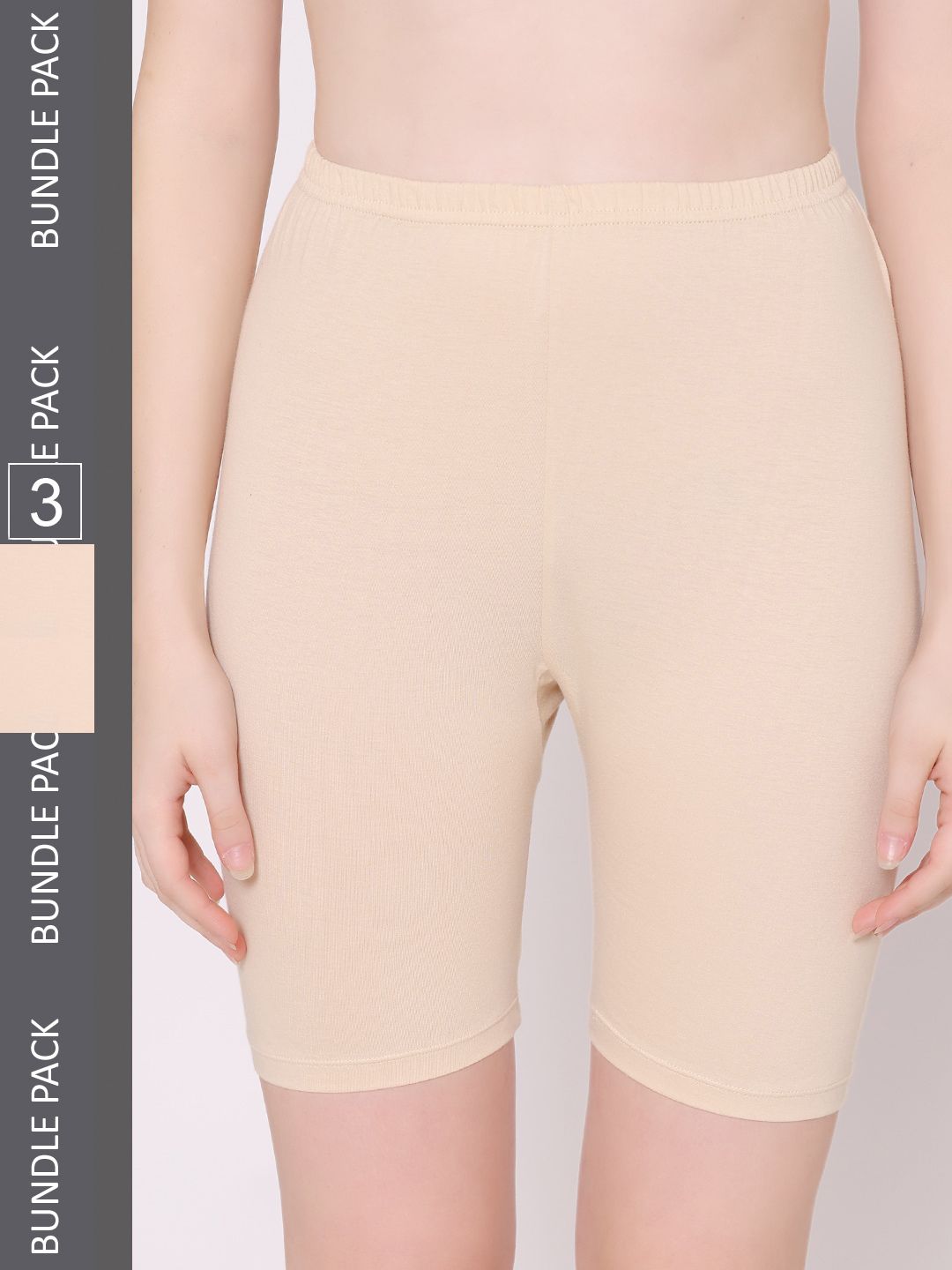 Bodycare Women Cream-Coloured Skinny Fit High-Rise Cycling Sports Shorts Price in India